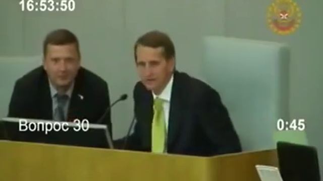 25 мая 2018г. ГД Законы в России пишут американские консалтинговые компании смотреть онлайн