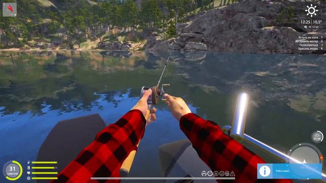 РР4 смотреть онлайн