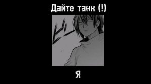 Достоевский-кинни плейлист (RUS)