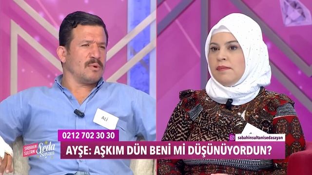 Ayşe'den, Ali'ye Dikkat Çeken Soru! - Sabahın Sultanı Seda Sayan 475. Bölüm смотреть онлайн