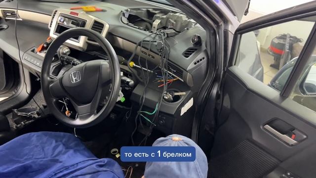 Установили охранный комплекс StarLine A93 на автомобиль Honda Freed Spike смотреть онлайн