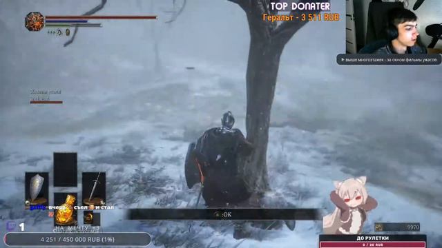 Вы готовы, дети? смотреть онлайн