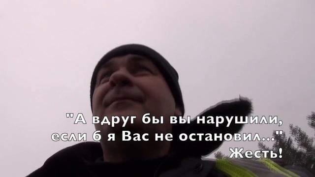Полицейские ГАИшники на разводняке. Задержание ГАИ. Ч. 2 смотреть онлайн
