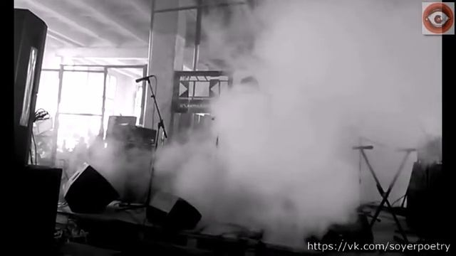 Илья Сойер. Live Street Vision 3. 29.05.2014 смотреть онлайн