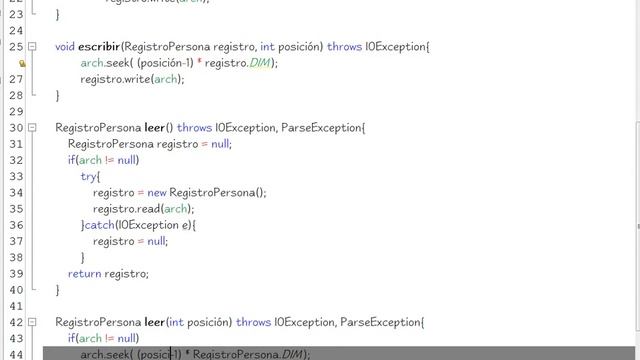Archivos de Acceso Aleatorio, Caso de Estudio IV смотреть онлайн