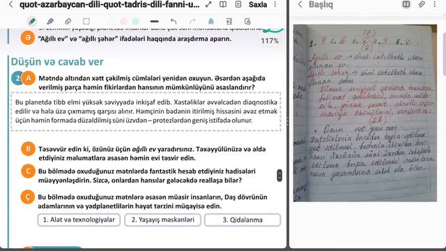 4-cü Sinif. Azərbaycan Dili. 2-ci Hissə. Səh: 75, 76, 77, 78, 79, 80