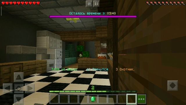 Игра на сервере The Hive+как зайти!