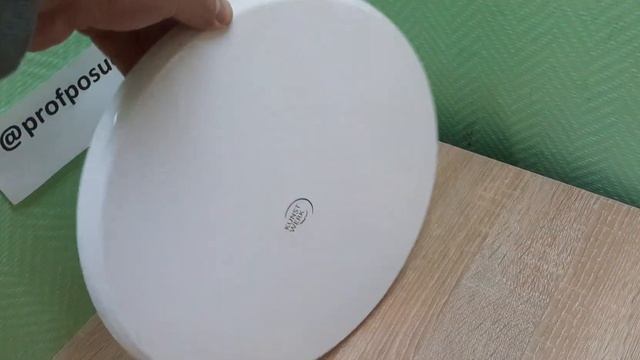 Тарелка для пиццы «Кунстверк» D=30 см белая фарфоровая арт 6534 смотреть онлайн