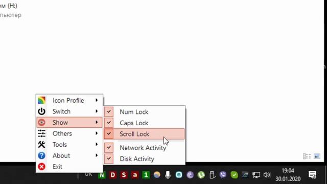 Индикаторы для клавиш Num Lock, Caps Lock и Scroll Lock на панели задач смотреть онлайн