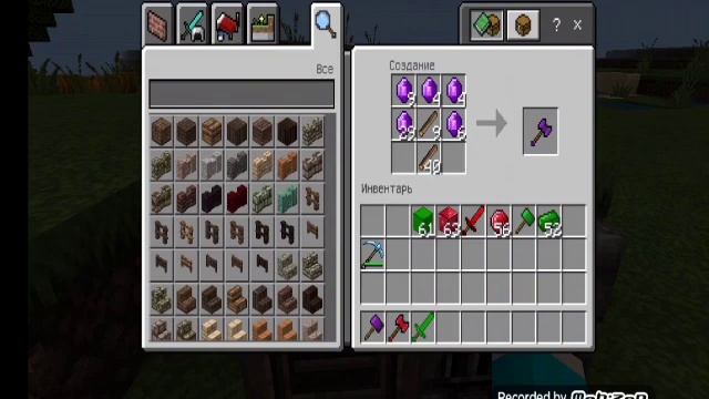 Обзор мода на ближнее оружие 1.14, 1.16 майнкрафт пе смотреть онлайн