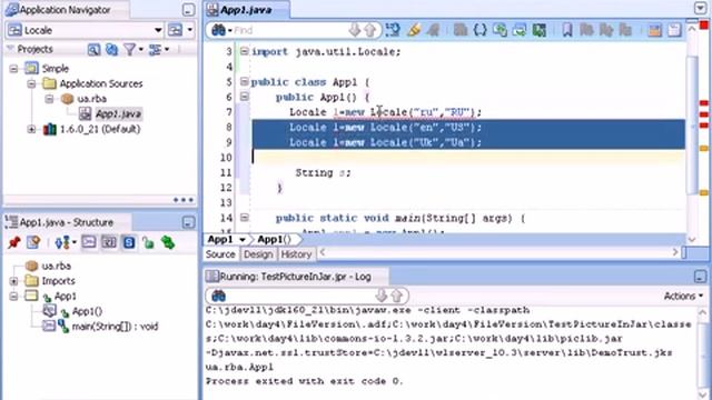 Мирончик И. Я. Основы программирования на языке Java [4] смотреть онлайн