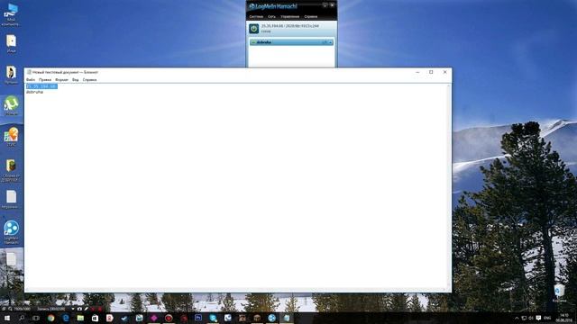 Как скачать и играть в Minecraft
