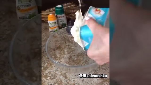 Рецепты в Стиле Шеф-Повара