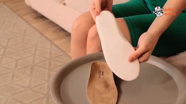 Стельки ортопедические с памятью Orto Mix смотреть онлайн