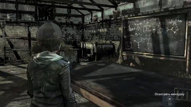 А ЭТОТ ЭПИЗОД НЕ ТАК ПЛОХ | ПОЛНОЕ ПРОХОЖДЕНИЕ | The Walking Dead The Final Season смотреть онлайн