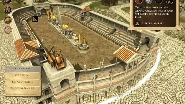 Imperium Romanum - Обзор от ЛКИ