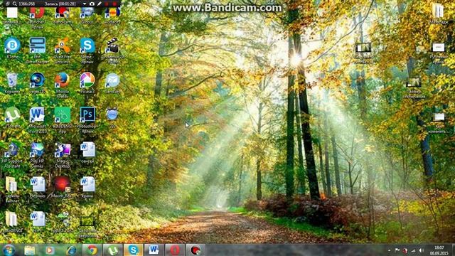 Как удалить программу открытую в другой программе