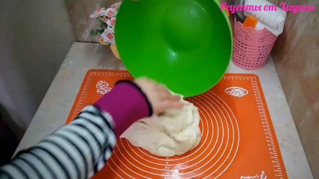 Психология и Развитие