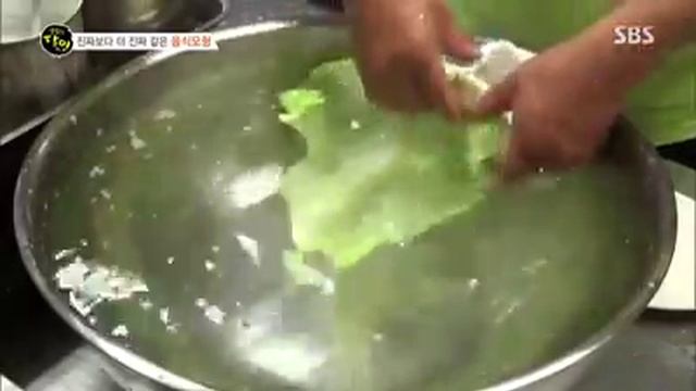 Как китайцы делают капусту смотреть онлайн