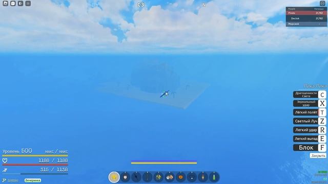 ГОДОВЩИНА ГПО! ЛОКАЦИЯ ИВЕНТА, БЕСЛПАТНЫЕ ФРУКТЫ?! | GRAND PIECE ONLINE ROBLOX (+РОЗЫГРЫШ НА ФРУКТ) смотреть онлайн