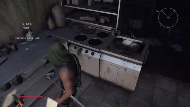 Стрим Элекс 2 Новое прохождение ELEX II Переходим на новый канал ЛД-1 Ютуб Прощай!