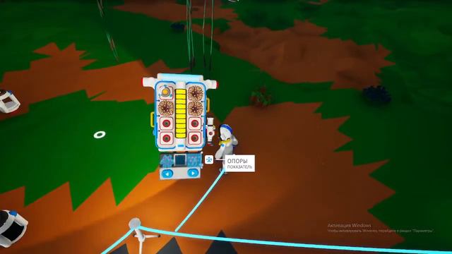 Astroneer №3 Почти бесконечная энергия! смотреть онлайн
