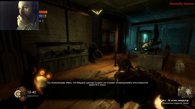 Прохождение ►Bioshock 2◄【Выпуск 15】 смотреть онлайн