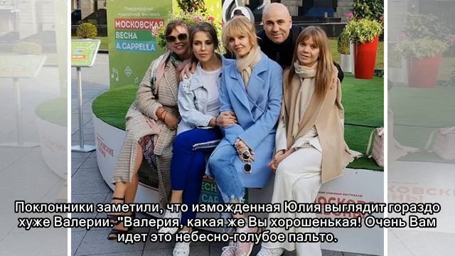 50-летняя Валерия выглядит лучше, чем Юлия Барановская смотреть онлайн