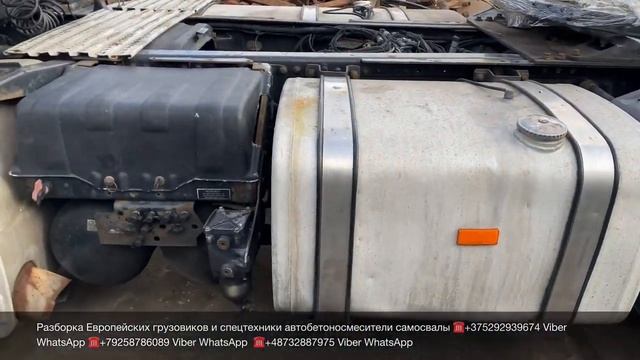 22.02.20 Минск машинокомплект MAN TGA 18.430 2006 D2066LF01 Разборка грузовиков спецтехники смотреть онлайн