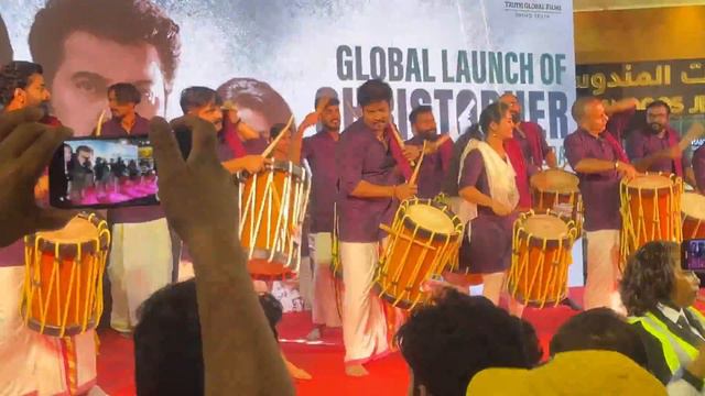 Christopher Movie Global Lauch @Dubai | Arabian Center Dubai | Mammooty | Sneha | Aishwarya смотреть онлайн