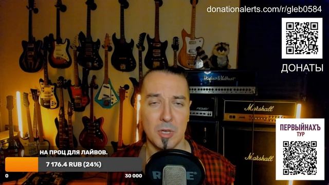 Хана моему Seymour Duncan'у который на Зомбаке был. Придётся обратно китайский ставить)