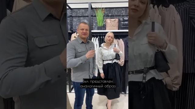 Юбка в стиле Бохо смотреть онлайн