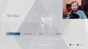 Дейтро на ПК не запускается ► КАК ПОЧИНИТЬ? (Detroit Become Human PC)