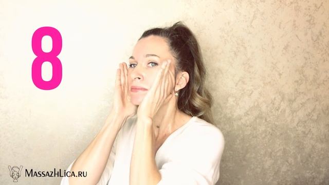 Супер массаж/ Как за 5 минут избавиться от отеков на лице смотреть онлайн