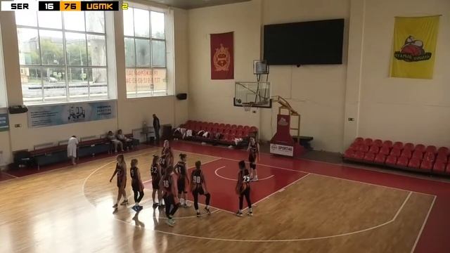 СШ им. Л.П. Моисеева (Серов) - УГМК-Юниор (Верхняя Пышма) смотреть онлайн