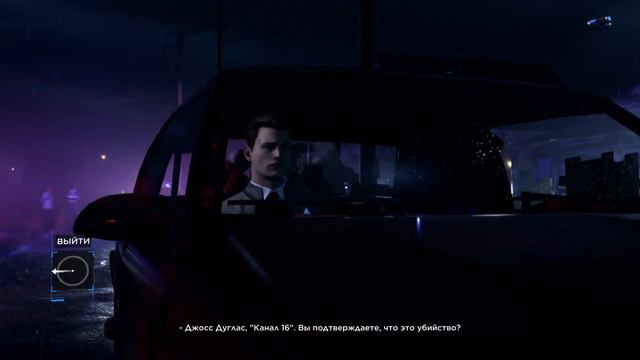 Detroit become human Deluxe edition (2) Ps4 Pro смотреть онлайн