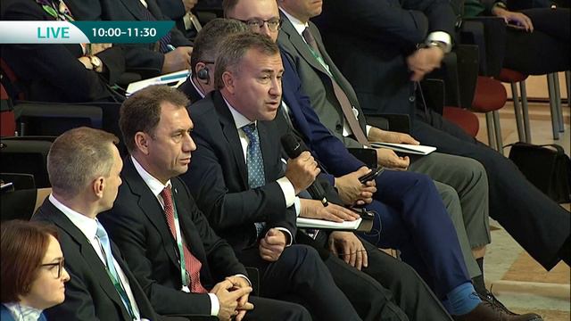 О саморегулировании на финансовом рынке - мнение президента НАУФОР Алексея Тимофеева, МФК-2019 смотреть онлайн
