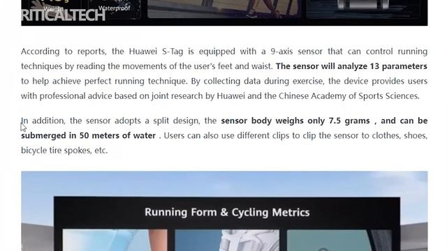 Huawei S-TAG | Professional Motion Sensor (2022) смотреть онлайн