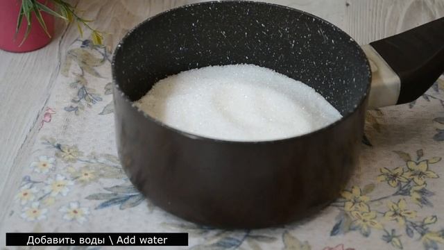 СЛОЕНЫЕ ТРУБОЧКИ с белковым кремом по МАМИНОМУ РЕЦЕПТУ! Вкус детства, обязательно приготовьте! смотреть онлайн