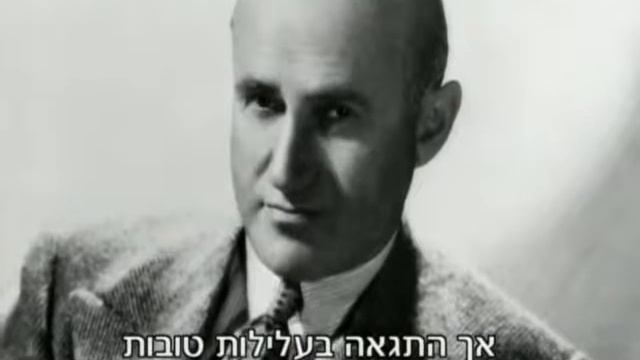 История Голливуда. Часть 5. Воины и миротворцы смотреть онлайн