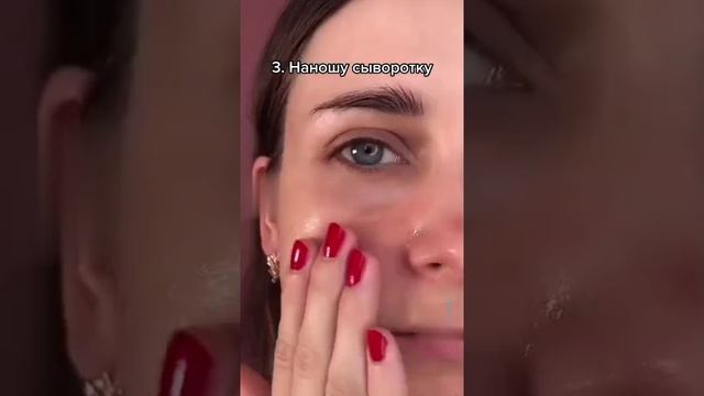 как подготовит кожу к макияжу? 2 часть смотреть онлайн