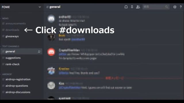 F0ME - DISCORDアドレス申請方法 - how to register in DISCORD смотреть онлайн
