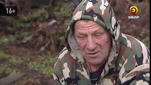 Бык насмерть забодал своего хозяина смотреть онлайн