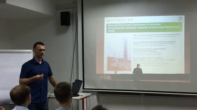 Как прожить на 20 лет дольше или зачем нам нужны БАД смотреть онлайн