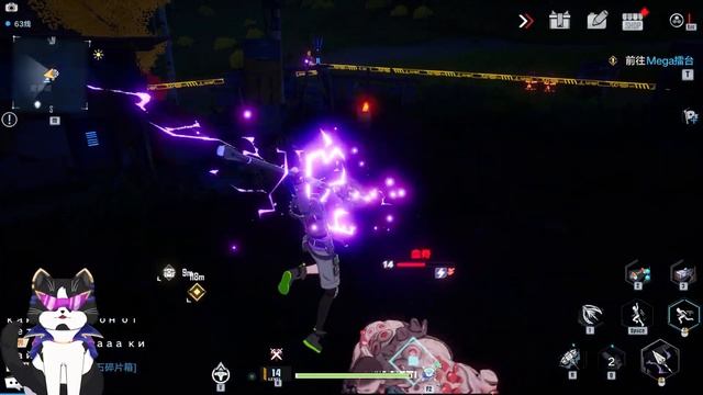 Tower of Fantasy | Каменный Океан Чилим Вместе | Тавер Оф Фентези смотреть онлайн