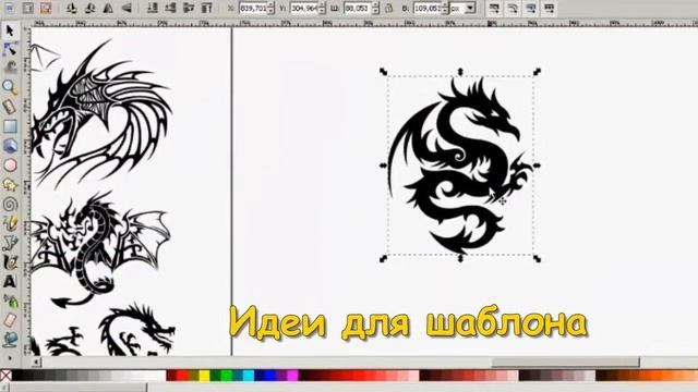 Самодельный лобзик. Работа. смотреть онлайн