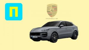 Учим буквы с марками машин. Обучающий ролик для мальчиков.