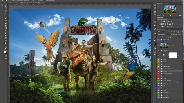Mein bester PHOTOSHOP-Trick 2019 (German) смотреть онлайн