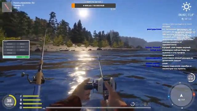 РУССКАЯ РЫБАЛКА 4 ТУНГУСКА И МАТЬ ЕГО ТАЙМЕНЬ =) ФАРМ смотреть онлайн