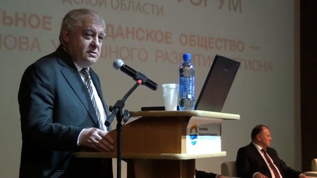 Чмыхов про отношения с властью смотреть онлайн